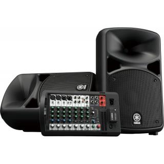 Yamaha Stagepas 600BT - system nagłośnieniowy