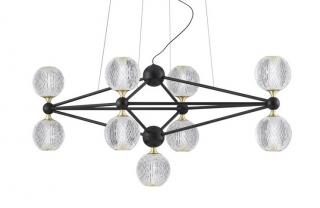 BOYA LAMPA WISZĄCA LE42738 Luces Exclusivas RABAT OD 1 ZŁ