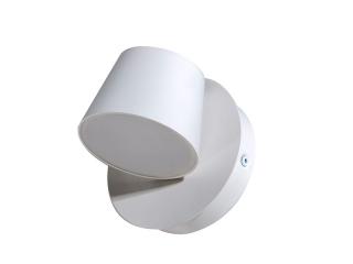 LAMPA KINKIET AZZARDO RAMONA 1 WHITE AZ2566 Szybka dostawa od 300zł za darmo