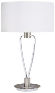 PAIS II LAMPA STOŁOWA   500200107 TRIO Rabat w koszyku - już od 1 zł