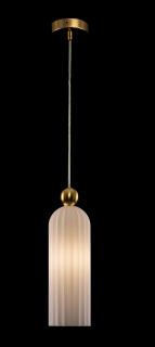 Piega 1 lampa wisząca       LP-939/1P white   Light Prestige Rabat w koszyku - już od 1 zł