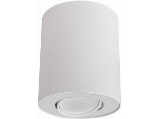 SET WHITE/WHITE plafon 8895  NOWODVORSKI Rabat od 1 zł
