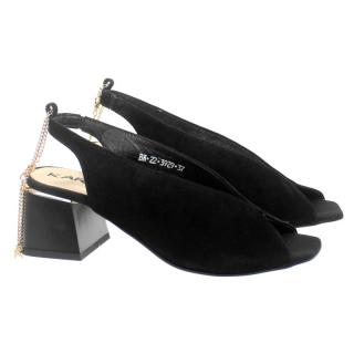 Sandały damskie Karino 3929/003-P CZARNY WELUR Sandały damskie Karino 3929/003-P CZARNY WELUR