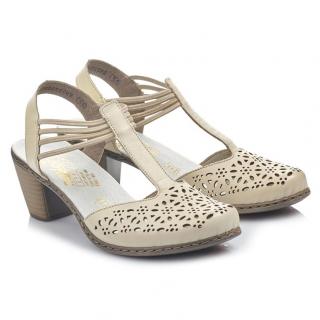 Sandały damskie Rieker 40969-80 WHITE Rieker 40969-80 WHITE sandały damskie beżowe