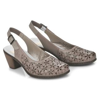 Sandały damskie Rieker 40981-64 BEIGE Rieker 40981-64 BEIGE sandały damskie beżowe