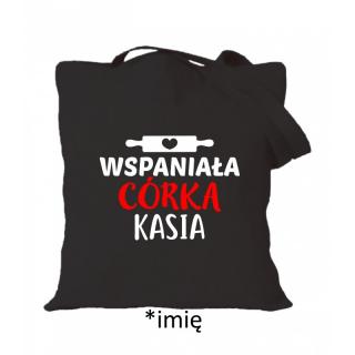 Wspaniała córka (imię) Ecru