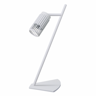 VERTICAL WHITE LAMPKA GABINETOWA 1xGU10