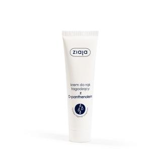 Krem do rąk 100ml ZIAJA łagodzący z d-panthenolem