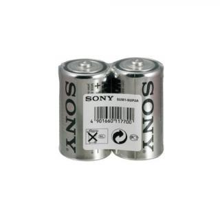 SONY R20 SUM1-NSP2 Bateria tray=2szt