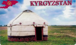 Magnes Jurta Kyrgyzstan