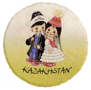 Magnes Kazakhstan-Dzieci