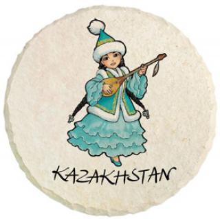 Magnes Kazakhstan-Kazaszka