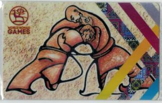 Magnes World Nomad Games