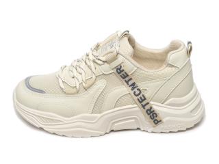 Beżowe Buty Sportowe Damskie Sneakersy PSR