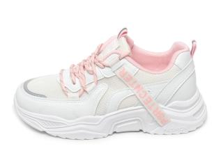 Białe Buty Sportowe Damskie Sneakersy PSR