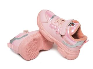 BUTY SPORTOWE DZIEWCZĘCE ADIDASY OCIEPLANE