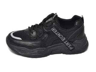 Czarne Buty Sportowe Damskie Sneakersy PSR