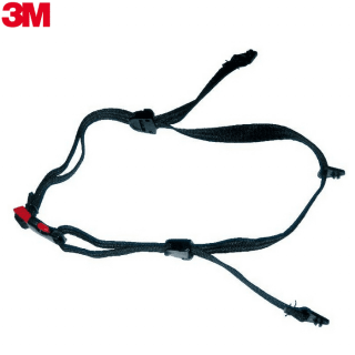 3M Pasek Podbródkowy GH-4 3-Punktowy Wymienny do Kasku Hełmu 3M Peltor G30000
