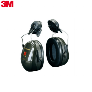 3M Peltor Optime II H520P3 Nauszniki Nakaskowe Nahełmowe