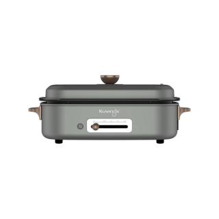 MultiGrill Kuvings | Darmowa dostawa | Wysyła 24h