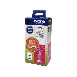 Brother BT5000M Ink Cartridge, Magenta ...nie z tej ziemi - OFERTY z KOSMOSU
