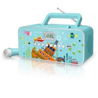 Radio Z MIKROFONEM Muse M-29KB Image, 30 W, Portable radio CD/MP3 player with USB, ...nie z tej ziemi - OFERTY z KOSMOSU