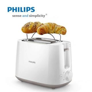 Toster Philips Toaster HD2582/00 White/ grey, Plastic, 760 - 900 W, Number of slots 2, Number of power levels 8 ...nie z tej ziemi - OFERTY z KOSMOSU