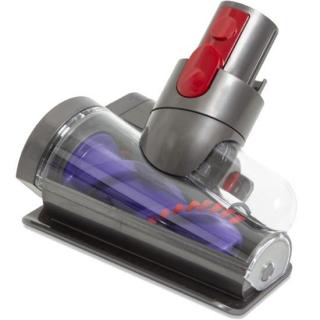 Dysza Dyson ze szczotką stożkową do V8/V10/V11/V15/Outsize - oryginalna