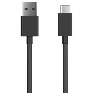 Kabel do ładowania USB-C - USB-A 33 cm czarny
