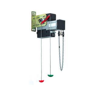 FAAC 540V (z kołowrotem łańcuchowym) napęd przekładniowy do przemysłowych bram segmentowych 230V, sama głowica 109540 109540  540V (z kołowrotem łańcuchowym)