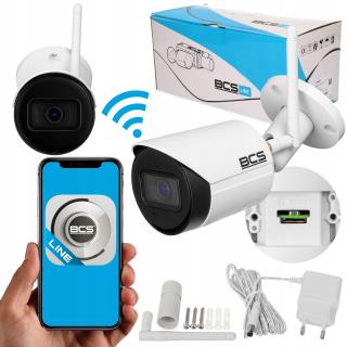 Kamera IP 4Mpx BCS-L-TIP14FSR3-W 2.8mm Wi-fi BCS BCS-L-TIP14FSR3-W