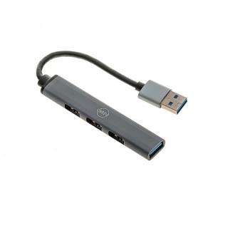 LEDtechnics USB 2.0 x6 USB 3.0 x1 grey |  U002