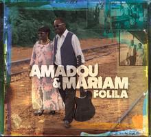 AMADOU MARIAM Folila