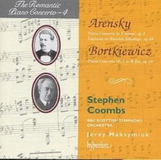 ARENSKY  BORTKIEWICZ,PIANO CONCERTOS - JERZY MAKSYMIUK