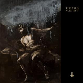 BEHEMOTH I Loved You At Your Darkest (Deluxe Edition)