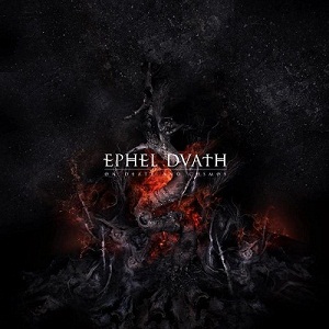 EPHEL DUATH,ON DEATH AND COSMOS - ep (DG) 2012