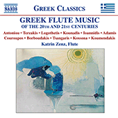 GREEK FLUTE MUSIC - KATRIN ZENZ