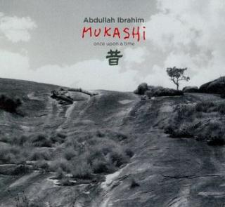 IBRAHIM ABDULLAH Mukashi Once Upon A Time