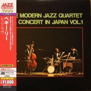 MODERN JAZZ QUARTET THE Concert In Japan. Volume 1