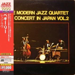 MODERN JAZZ QUARTET THE Concert In Japan. Volume 2