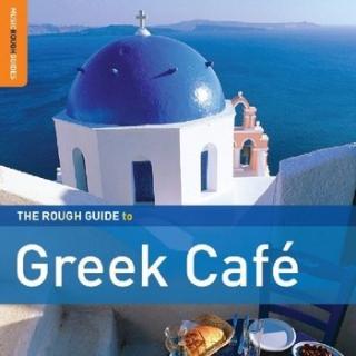 Rough Guide To Greek Cafe 2CD