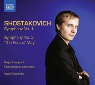 Szostakowicz: Symphonies No 1  3 VASILY PETRENKO