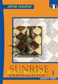 Boost Your Chess 1: The Fundamentals by Artur Yusupov (twarda okładka)