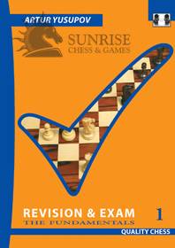 Revision and Exam 1 (hardcover) by Artur Yusupov