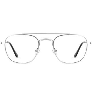 Tobi Silver klasyczne okulary metalowe unisex