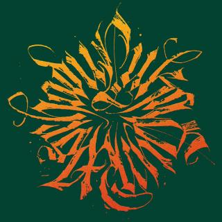 Lukasyno - Syn Wschodu