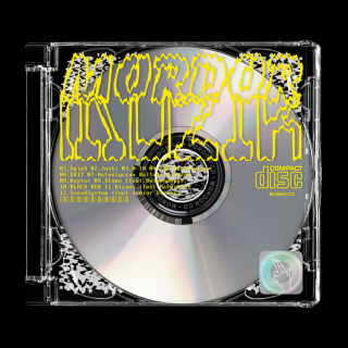Mordor Muzik - Mordor