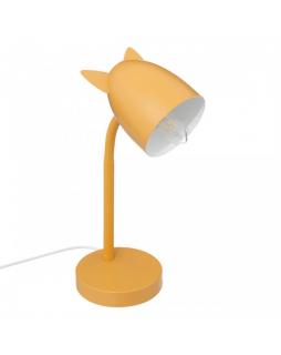 Lampa biurkowa 31x12,5x18 cm KHANDI Żółty