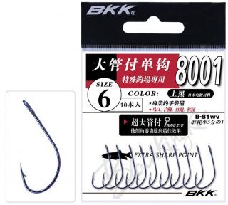 Haczyk BKK Spoon Hook BIG EYE | 10 szt | #6