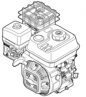 Spalinowy silnik benzynowy EHC 605.0 (EHC605-0001)